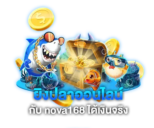 Play fish shooting games online with nova168